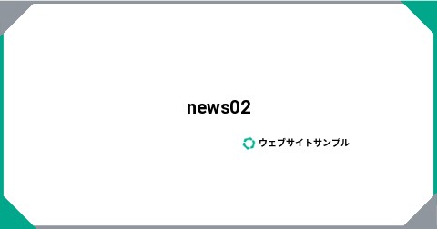 news02